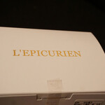 レピキュリアン - 