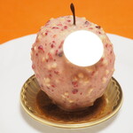 アヴランシュ・ゲネー - カシスポンム