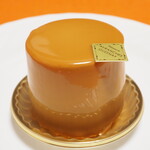 アヴランシュ・ゲネー - ルナール