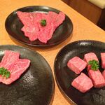 焼肉問屋 牛蔵 - 