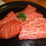焼肉問屋 牛蔵 - 