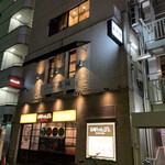 GINZA JOTAKI - 銀座美術館ビル3階