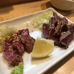 もつ焼 でん - 