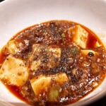 GINZA JOTAKI - 本場四川式陳麻婆豆腐　麻婆豆腐もうま味が違う