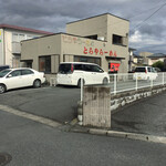 とらやラーメン - お店の横や近くなども駐車できそうでしょ