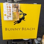 Cafe＆Dinner Bunny Beach - 看板