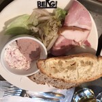 123759438 - ジャーマンブランチ