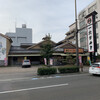 一六本舗 勝山本店