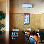 御萬菜 もりおか - 