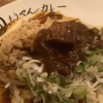 もうやんカレー 大忍具 - 