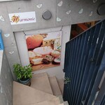 FROMAGERIE Harmonie - 