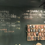 Rojiura Curry SAMURAI． 神楽坂店 - 