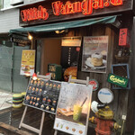 Village Vanguard DINER - 