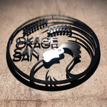 炭焼 おかげさん - プレート