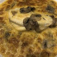 東京會舘 銀座スカイラウンジ - 