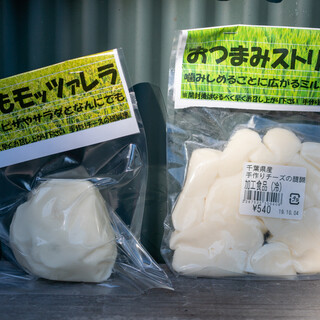 手作りチーズの醍醐屋_1
