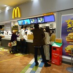 マクドナルド - 