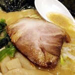 Ramen Goen - チャーシューはしっかり食感。