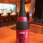 一心鮨 光洋 - Shochu いただいた焼酎