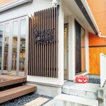 クボパン工房 - 