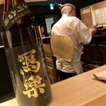 地葉はなれ - 2019.12.  寫樂 純米吟醸 吉川山田錦