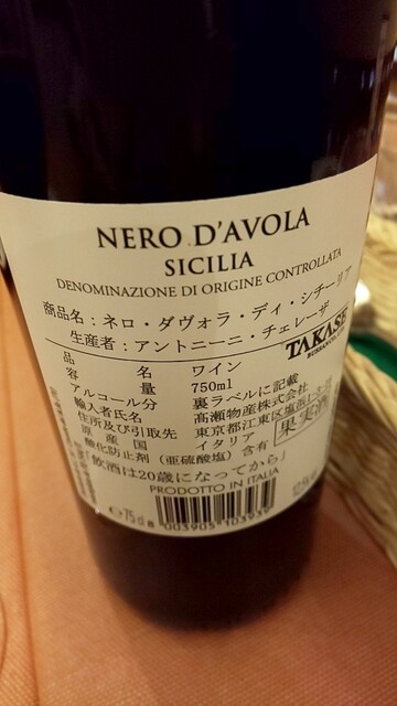 トラットリア ボッテ - 藤沢/イタリアン | 食べログ