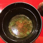 一心鮨 光洋 - Miso soup　味噌汁