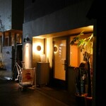 No.18 - 今年初バーガー