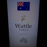 Wattle Tokyo - 