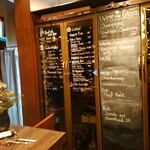 マークス ガストロノミー&ワイン - 