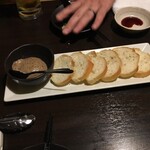 Wafuu Izakaya Rozan - 