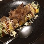 Wafuu Izakaya Rozan - 