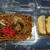 食彩処 ランチ - 買ったもの