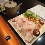 禅紫 - てっちり