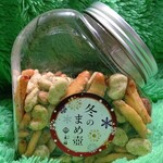 豆福 - ポリポリが止まらなくて1日でけっこう減ってた