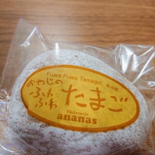 鹿児島市でおすすめのケーキ ティラミス をご紹介 食べログ 鹿児島市でおすすめのケーキ ティラミス をご紹介 食べログ