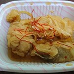 おにぎり店さくら - 