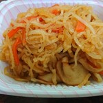 おにぎり店さくら - 