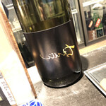 SAKE-HALL MASUYA - 