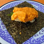 Muten Kurazushi - 