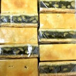 日本茶菓 SANOAH - 