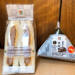 セブンイレブン - 料理写真:ハムカツたまごサンド&おにぎり(まぐろ甲州煮)