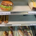 タカシマ - 