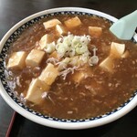 小桜家食堂 - 麻婆ラーメン