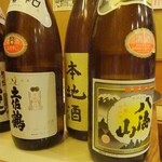 四季庵 - 三銘酒味くらべ(1)