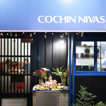 コチン ニヴァース - 