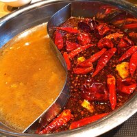 しゃぶしゃぶ KINTAN 代官山本店 - 【酸辣湯スープ/地獄の火鍋】