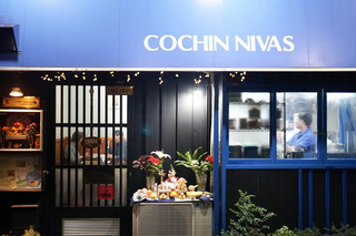 COCHIN NIVAS - 