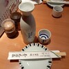 玉乃光酒蔵 梅田店