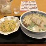 ざぼんラーメン - 